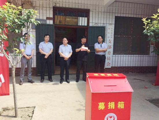 泰和匯金粉體
