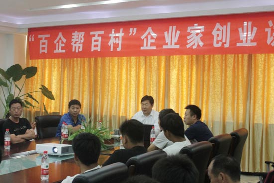 泰和汇金粉体