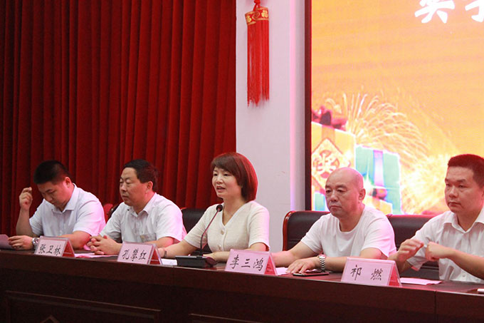 孔总讲话.jpg