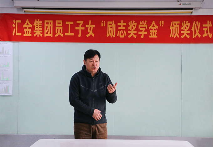 新闻1.jpg