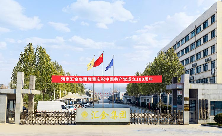 1大门.jpg