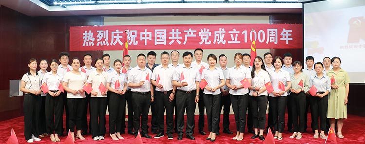 11合影.jpg
