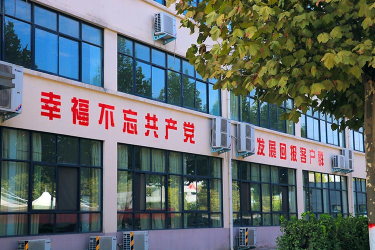 3标语.jpg