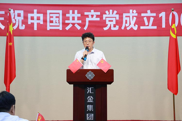 4刘超.jpg
