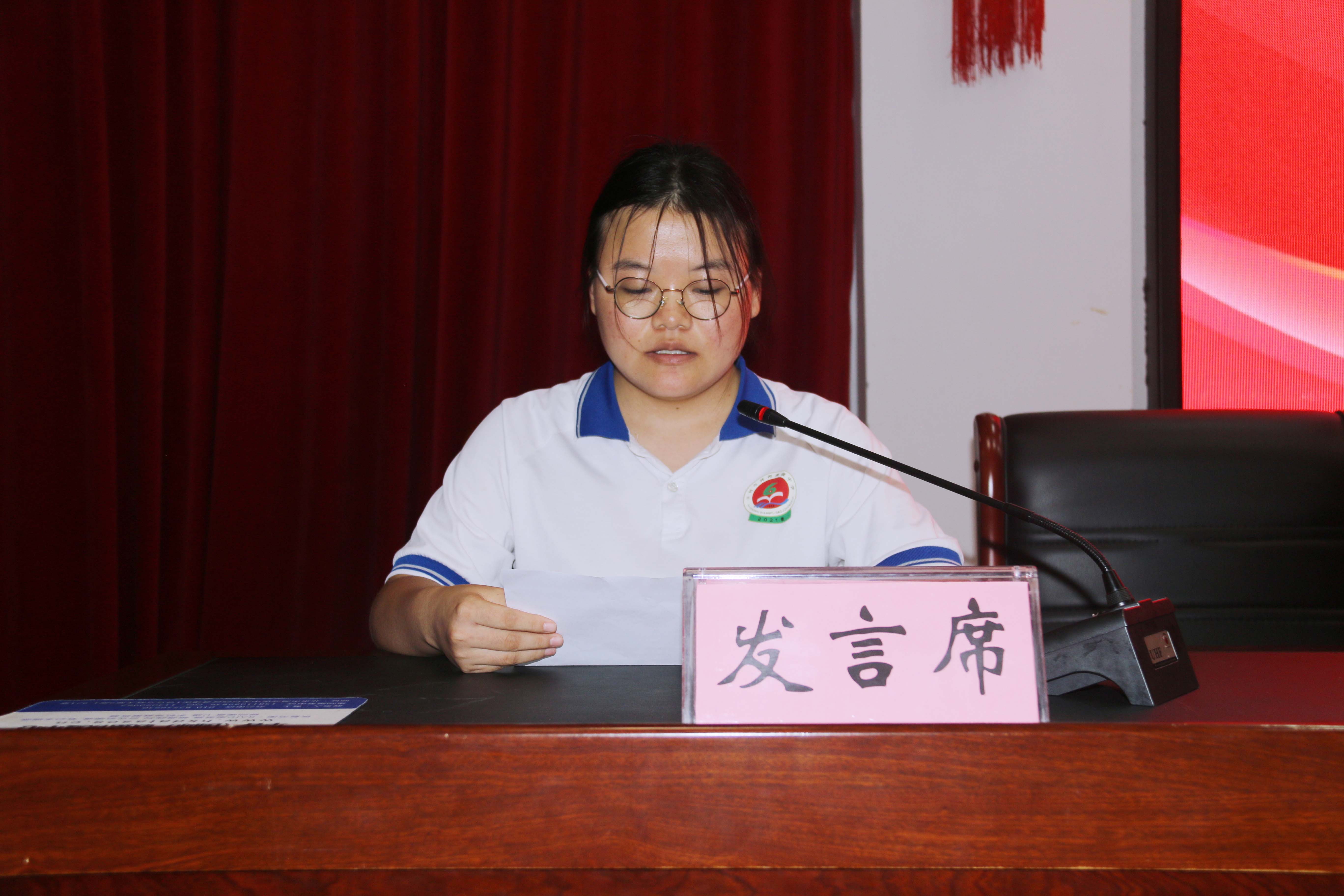 微信图片_20230825134201.jpg