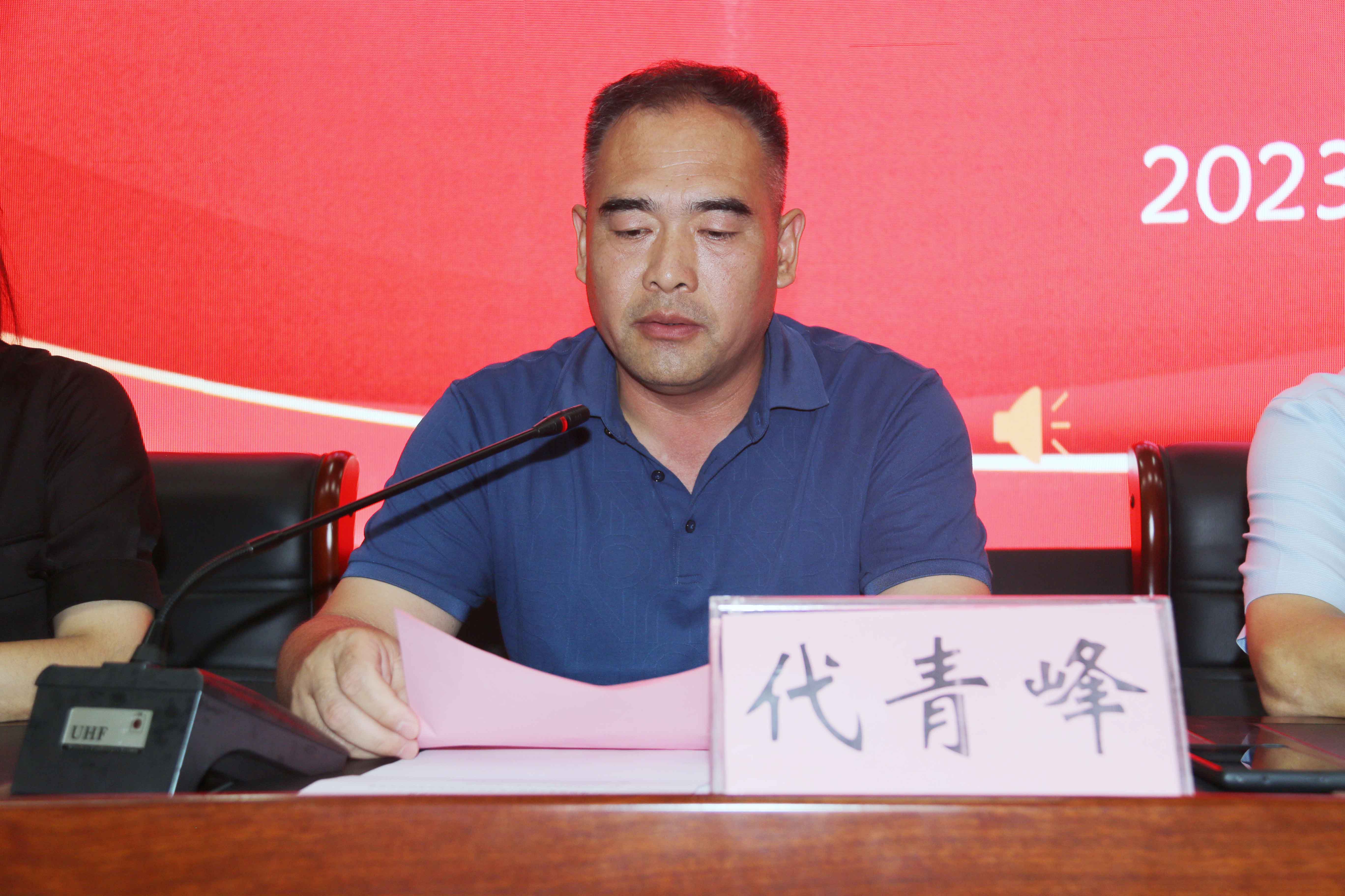 微信图片_20230825134206.jpg