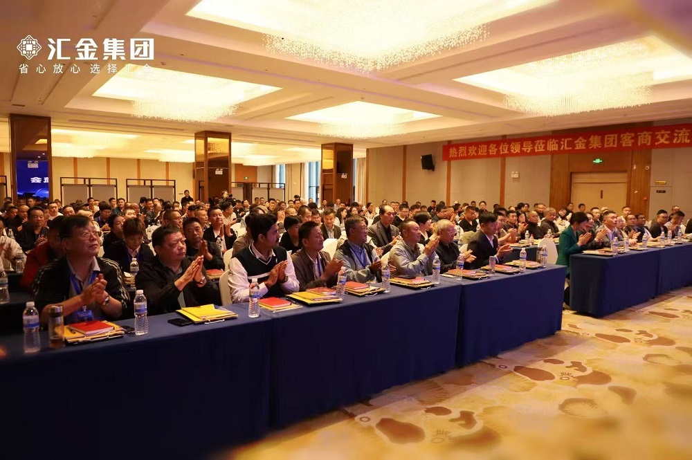 聚势赋能，共启新程！泰和汇金2025年超硬材料行业客商交流活动圆满收