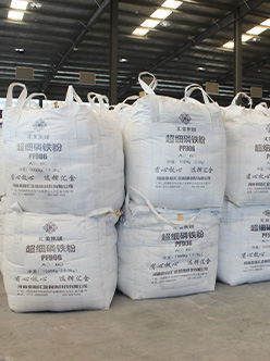 河南泰和汇金粉体科技有限公司