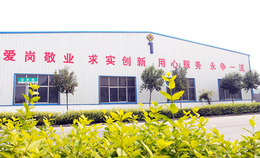 汇金工厂实景图