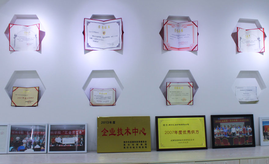 汇金工厂实景图