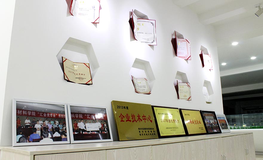 汇金工厂实景图